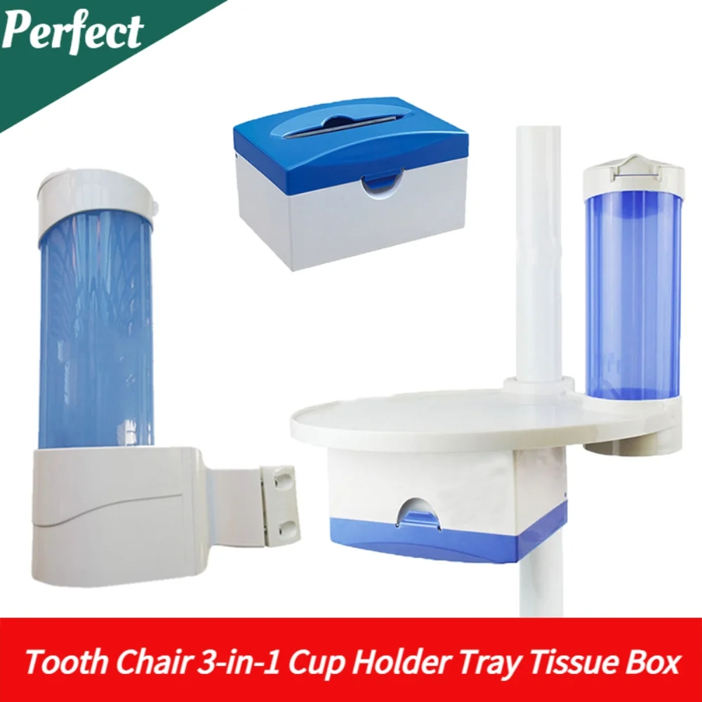 Teeth Whitening Tray - 3-in-1カップ付きデンタルチェアホルダー,収納ホルダー,紙付き,棚付きテーブルトレイ,ワークベンチ