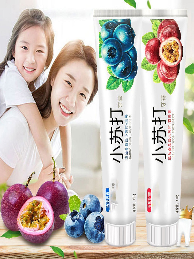 Teeth Whitening With Baking Soda - フルーツフレーバー重曹歯磨き粉、強力な除染ホワイトニング歯磨き粉、虫歯予防、歯磨き用
