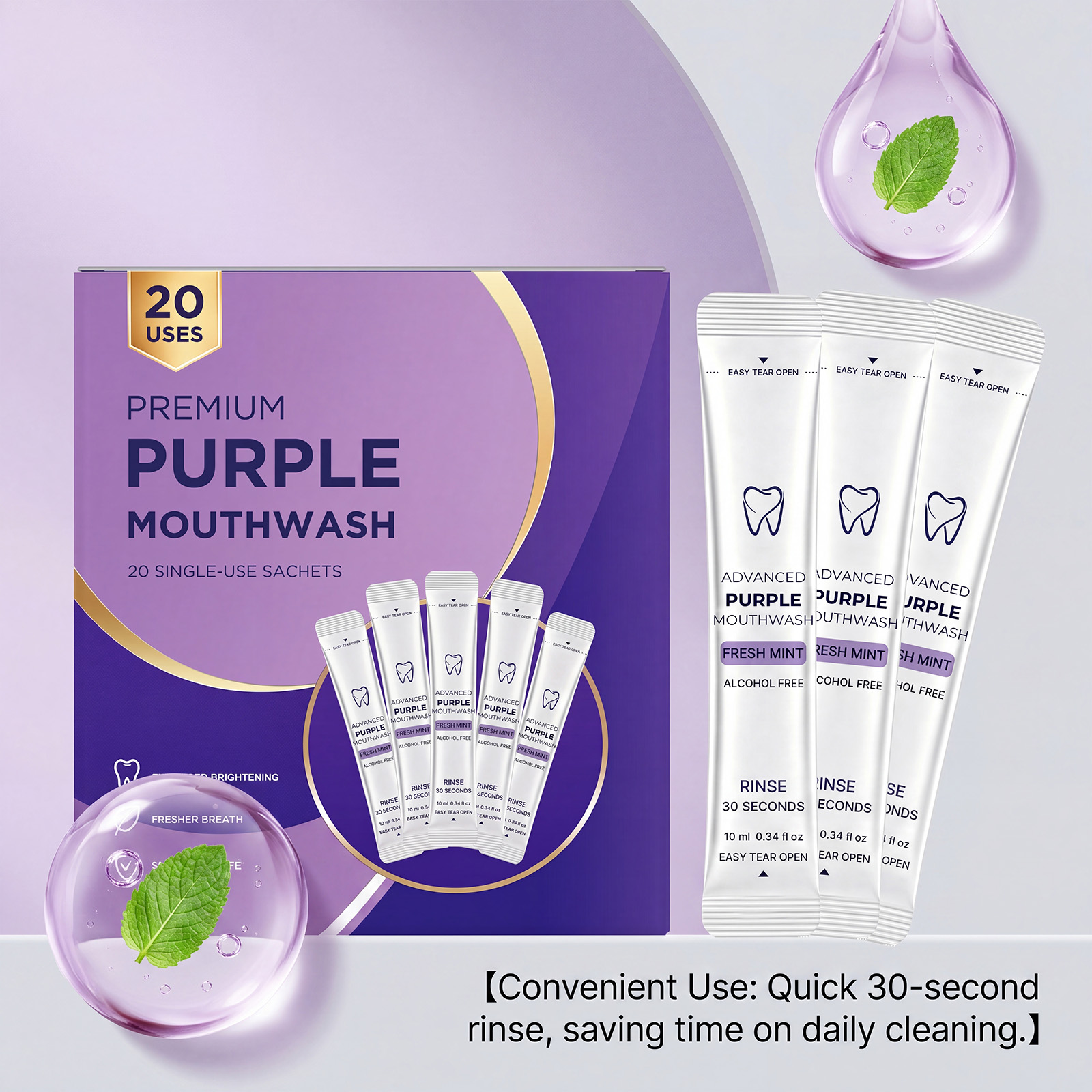 20/40 パック紫マウスウォッシュ歯のホワイトニング色補正 - Teeth Whitening Gum のレビューと価格