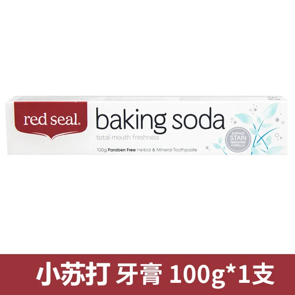 ニュージーランド歯磨き粉重曹プロポリスタバコの汚れや黄ばみを - Teeth Whitening With Baking Soda のレビューと価格