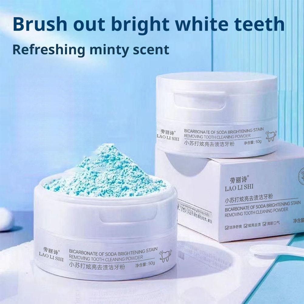 重曹歯磨き粉 |   ディープクリーニング、汚れや口臭を除去 - Teeth Whitening With Baking Soda のレビューと価格
