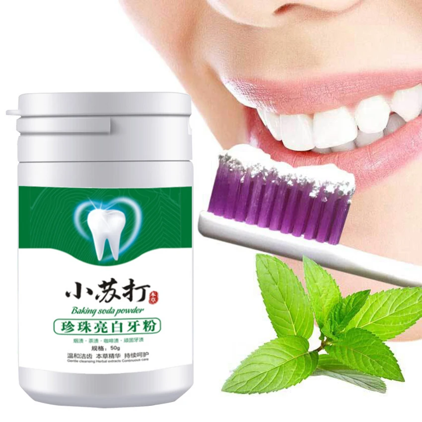 重曹白歯粉末、プラーククレンジング、歯のための歯のホワイトニ - Teeth Whitening With Baking Soda のレビューと価格