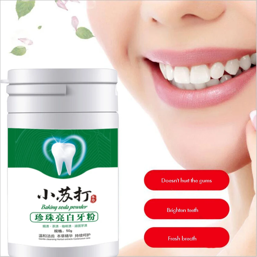 重曹白歯粉末、プラーククレンジング、歯のための歯のホワイトニ - Teeth Whitening With Baking Soda のレビューと価格