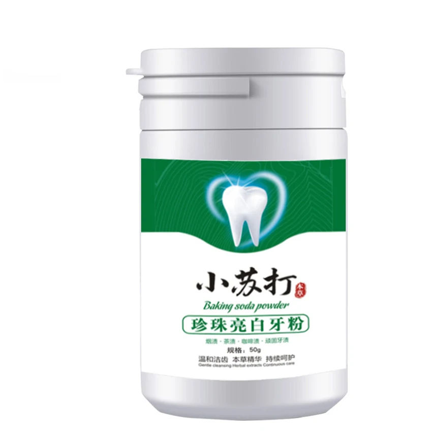 重曹白歯粉末、プラーククレンジング、歯のための歯のホワイトニ - Teeth Whitening With Baking Soda のレビューと価格