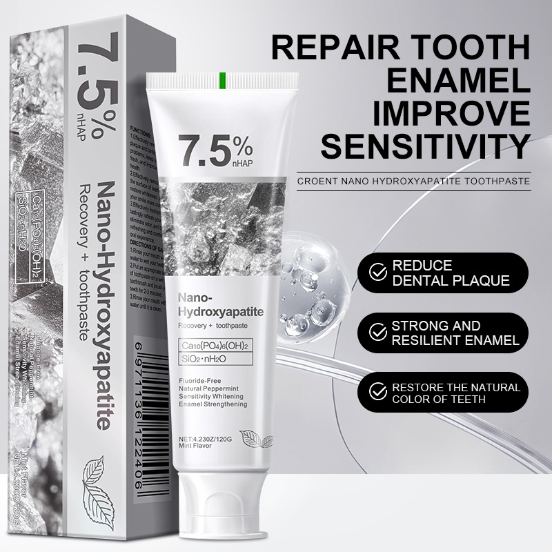 7.5% ハイドロキシアパタイトプロバイオティクスホワイトニ - Teeth Whitening Gum のレビューと価格